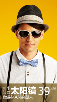 http://www.3gushop.com/