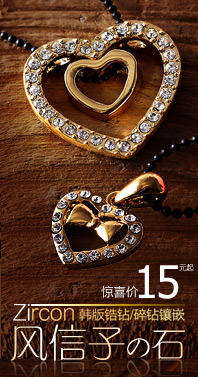 http://www.3gushop.com/