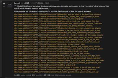 绝地求生外挂源码公开 游戏环境恶化的潜在危机与应对之策