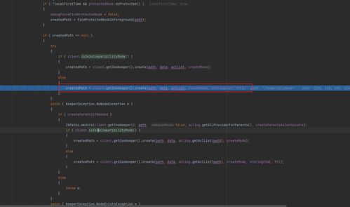 Apache Curator框架源码分析（二） 后台构造器与节点操作源码解析