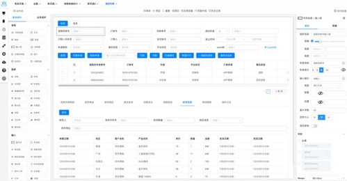 低代码产品走向拓市场阶段 星云座为软件厂商提供跨行业解决方案与源码