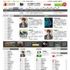 探寻优质源码 ASP300源码下载平台的价值与选择指南